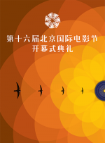 kozam电影免费播放